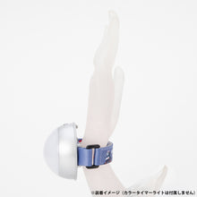 画像をギャラリービューアに読み込む, マルチバンド ウルトラマンブレーザー MINI ULTRA SERIES