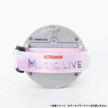 画像をギャラリービューアに読み込む, マルチバンド MUSIC LIVE