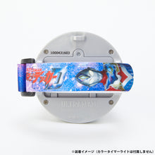 画像をギャラリービューアに読み込む, マルチバンド ウルトラマンデッカー