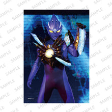 画像をギャラリービューアに読み込む, EXPO2025 ニューイヤーフェスティバル ステージブロマイド