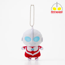 画像をギャラリービューアに読み込む, Ultraman: Rising ぷちマスコットキーホルダー ウルトラマン