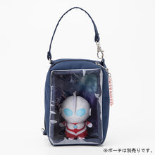 画像をギャラリービューアに読み込む, Ultraman: Rising ぷちマスコットキーホルダー ウルトラマン