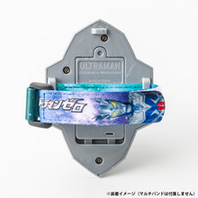 画像をギャラリービューアに読み込む, カラータイマーライト ウルトラマンゼロver.