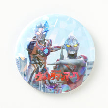 画像をギャラリービューアに読み込む, ウルトラマンアーク ランダム缶バッジ vol.3 全12種 コンプリートセット