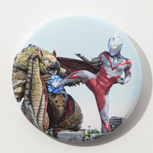 画像をギャラリービューアに読み込む, ウルトラマンアーク ランダム缶バッジ vol.4&THE MOVIE 全20種