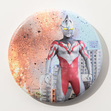 画像をギャラリービューアに読み込む, ウルトラマンアーク ランダム缶バッジ vol.4&THE MOVIE 全20種 コンプリートセット