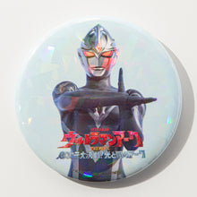 画像をギャラリービューアに読み込む, ウルトラマンアーク ランダム缶バッジ vol.4&THE MOVIE 全20種 コンプリートセット