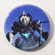 画像をギャラリービューアに読み込む, ウルトラマンアーク ランダム缶バッジ vol.4&THE MOVIE 全20種 コンプリートセット