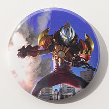 画像をギャラリービューアに読み込む, ウルトラマンアーク ランダム缶バッジ vol.4&THE MOVIE 全20種 コンプリートセット