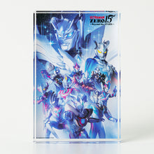 画像をギャラリービューアに読み込む, ウルトラマンゼロ15周年 記念アクリルブロック 最強形態ver.