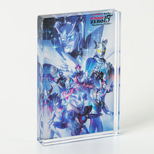 画像をギャラリービューアに読み込む, ウルトラマンゼロ15周年 記念アクリルブロック 最強形態ver.