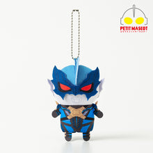 画像をギャラリービューアに読み込む, ぷちマスコットキーホルダー ウルトラマントレギア