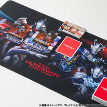 画像をギャラリービューアに読み込む, ウルトラマン カードゲーム オフィシャルプレイマット スペシャルエディション01