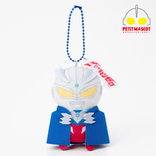 画像をギャラリービューアに読み込む, ぷちマスコットキーホルダー ウルトラマンゼロ ウルトラゼロマント
