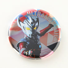 画像をギャラリービューアに読み込む, ランダムメタリック缶バッジ ニュージェネレーションウルトラマン プレシャスカラー 全14種 コンプリートセット