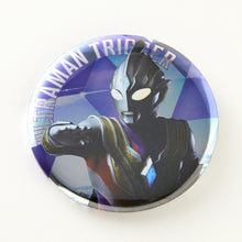 画像をギャラリービューアに読み込む, ランダムメタリック缶バッジ ニュージェネレーションウルトラマン プレシャスカラー 全14種