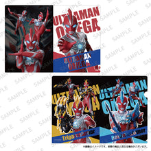 画像をギャラリービューアに読み込む, クリアファイルセット ウルトラマンオメガ