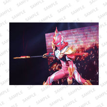 画像をギャラリービューアに読み込む, EXPO2026 ニューイヤーフェスティバル ステージブロマイド