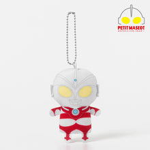 画像をギャラリービューアに読み込む, ぷちマスコットキーホルダー ウルトラマンA