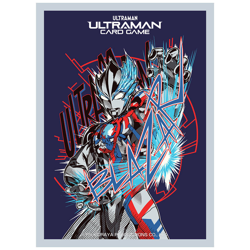 ウルトラマンカード　ブレーザー SP 3枚 ウルトラマン カードゲーム オフィシャルカードスリーブ スペシャル