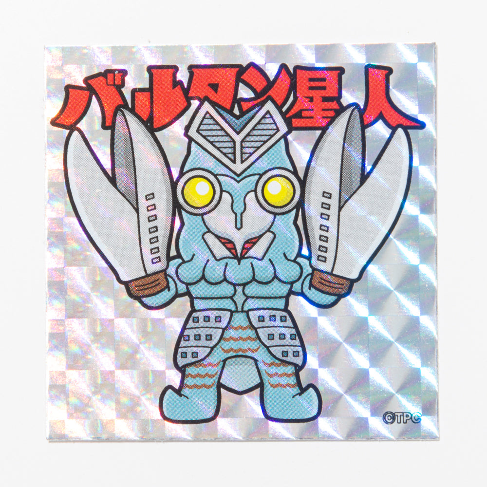 ホログラムコレクションシール 星人デフォルメアート バルタン星人