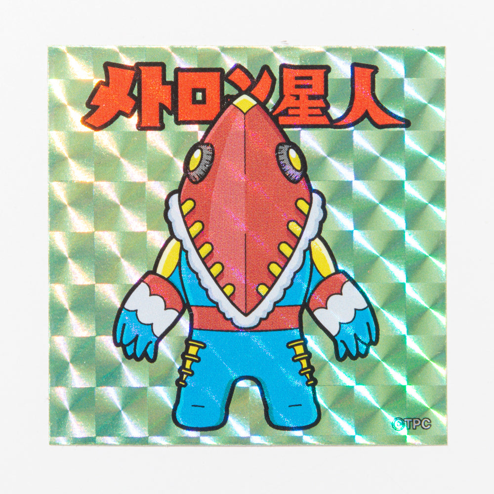 ホログラムコレクションシール 星人デフォルメアート メトロン星人