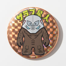 画像をギャラリービューアに読み込む, ホログラム缶バッジ 星人デフォルメアート ザラブ星人