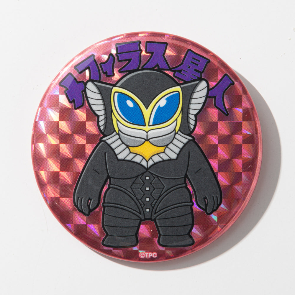アートストーム　メフィラス星人 ホログラム缶バッジ 星人デフォルメアート メフィラス星人 – TSUBURAYA