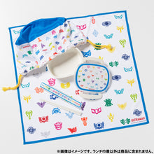 画像をギャラリービューアに読み込む, ランチ巾着 ニュージェネレーションウルトラマン アイコン総柄