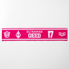 画像をギャラリービューアに読み込む, マフラータオル 全15種