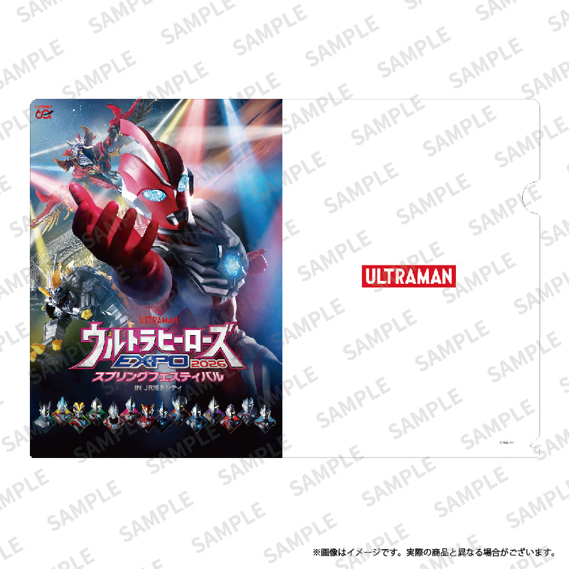 ウルトラヒーローズEXPO 2026 スプリングフェスティバル ビジュアル