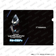 画像をギャラリービューアに読み込む, ウルトラマン カードゲーム オフィシャルクリアファイルセット ブースターパック01-03