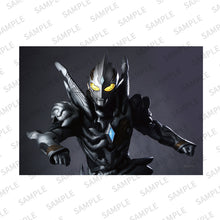 画像をギャラリービューアに読み込む, ブロマイド ウルトラマントリガー