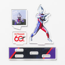 画像をギャラリービューアに読み込む, ウルトラマンシリーズ60周年 記念アクリルスタンド ウルトラマンティガ