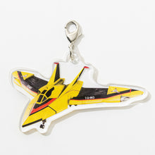 画像をギャラリービューアに読み込む, ランダムアクリルチャーム ウルトラマンティガ 全12種 コンプリートセット