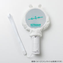 画像をギャラリービューアに読み込む, ペンライトカバー ウルトラマンゼロ