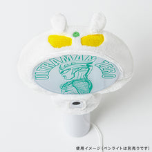 画像をギャラリービューアに読み込む, ペンライトカバー ウルトラマンゼロ