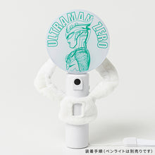 画像をギャラリービューアに読み込む, ペンライトカバー ウルトラマンジード