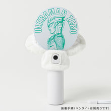 画像をギャラリービューアに読み込む, ペンライトカバー ウルトラマンジード