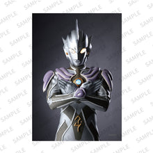 画像をギャラリービューアに読み込む, ブロマイド ウルトラマンコスモス