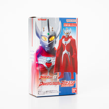 画像をギャラリービューアに読み込む, ソフビ ウルトラヒーローシリーズEX ウルトラマンタロウ&ブラザーズマント スペシャルカラーセット