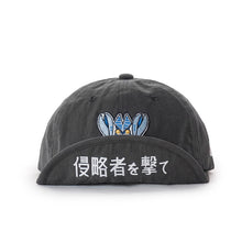 画像をギャラリービューアに読み込む, MOUTH キャップFLEX MULTI CAP ALIEN BALTAN