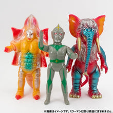 画像をギャラリービューアに読み込む, ブルマァク ソフビ マスク取れミラーマン