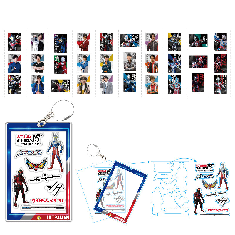 ウルトラマンカード コレクションポイント Sランク特典カード10種 各4枚計 UCG】コレクションポイント Sランク特典[カード10種 各4枚/計40