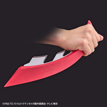 画像をギャラリービューアに読み込む, ウルトラレプリカ オメガスラッガー