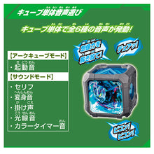 画像をギャラリービューアに読み込む, DXアークアライザー