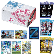 画像をギャラリービューアに読み込む, ウルトラマン カードゲーム エクストラセット02 The Brave Risers