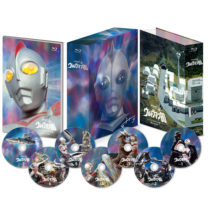 Blu-ray『ウルトラマン80』ブルーレイ BOX – TSUBURAYA STORE ONLINE
