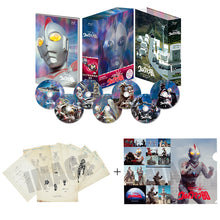 画像をギャラリービューアに読み込む, Blu-ray 『ウルトラマン80』ブルーレイ BOX 怪獣設定資料 復刻版(特製クリアファイル付属)セット