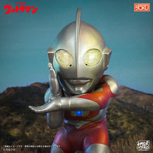 画像をギャラリービューアに読み込む, HyperMod ウルトラヒーローシリーズ ウルトラマン